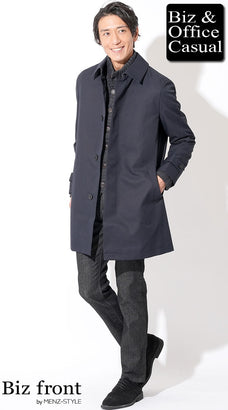 50代のオンオフ兼用ビジネスコートコーディネート