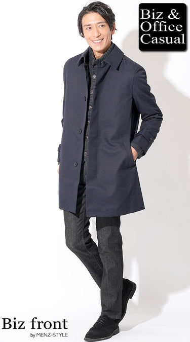 コーディネート