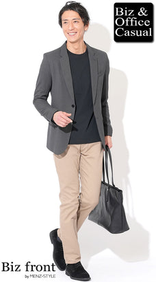 オフィスカジュアルコーデ例