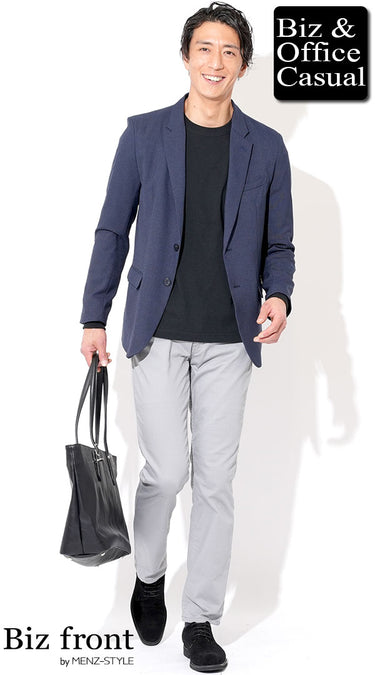 ネイビージャケット✕グレーパンツコーデ例