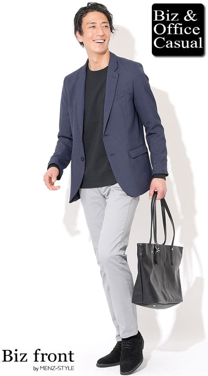 50代男性にふさわしいグレーチノパンを使った清潔感あるオフィスカジュアルコーディネート