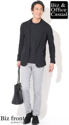 30代のスマートカジュアルコーディネート