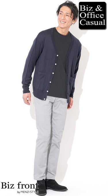 メンズにおすすめのネイビーニットコーデ