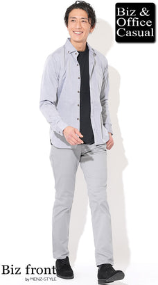 黒Tシャツコーデ例