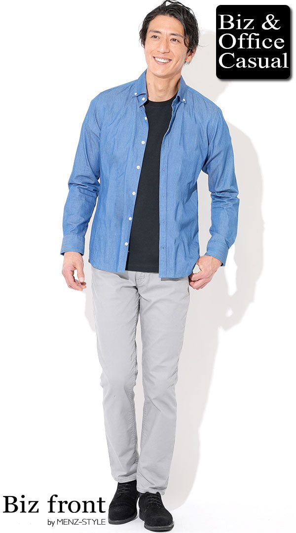 黒Tシャツにデニムシャツを重ねたメンズコーディネート・黒tシャツコーデメンズ参考例