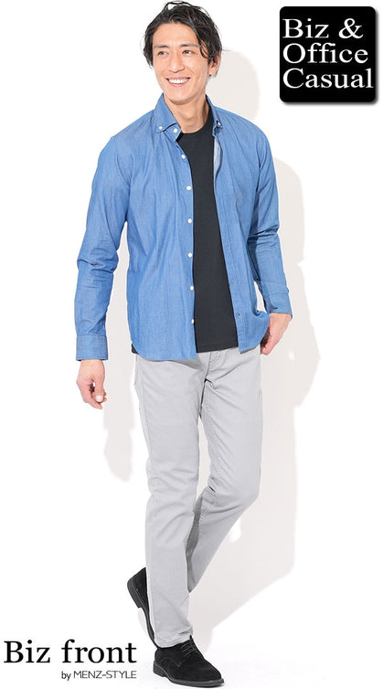 オフィスカジュアル デニムシャツ コーデ メンズ ライトブルー グレーパンツ 40代 50代