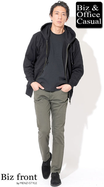 ジップパーカーコーディネート