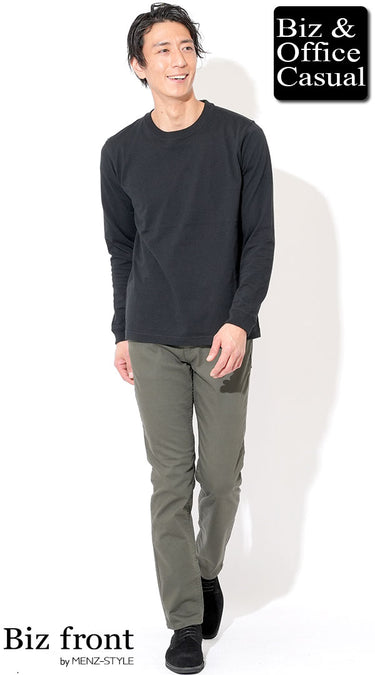 30代メンズにおすすめのカーキパンツコーデ