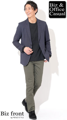 私服・オフィスカジュアルの就活 転職活動・面接の服装コーデ例