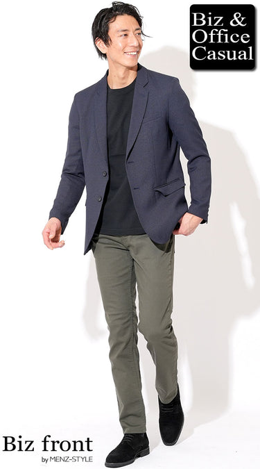 ネイビージャケット✕カーキパンツコーデ例