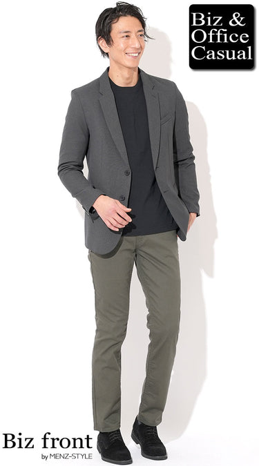 コーディネート