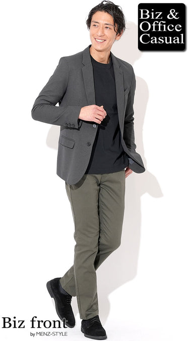 国産チノパンを使ったチノパンコーデ例