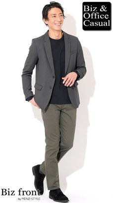 私服・オフィスカジュアルの就活 転職活動・面接の服装コーデ例