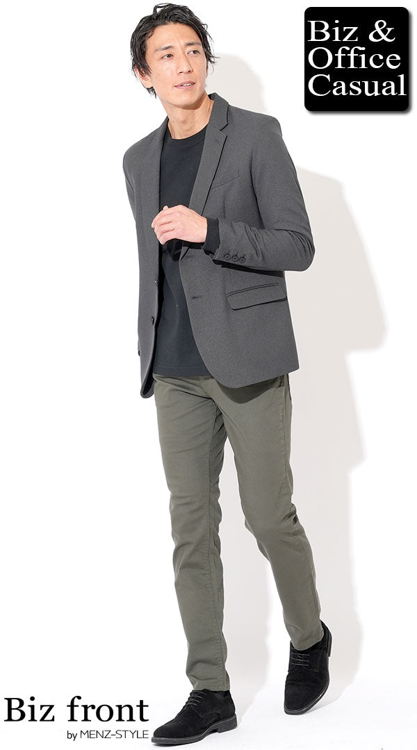 防シワグレージャケットとカーキパンツを使った秋のメンズコーデ