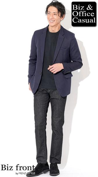 ネイビーと黒を使った重たく見えないビジネスカジュアルコーデ メンズ着こなし例／差し色なしでもスマートに見せるスタイル