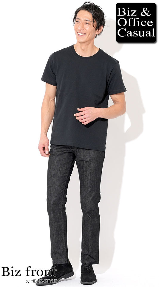 黒半袖Tシャツ×黒ストレッチデニムパンツ　biz22aw_4806