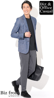 黒Tシャツコーデ例