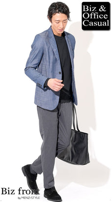 50代のオフィスカジュアルコーディネート