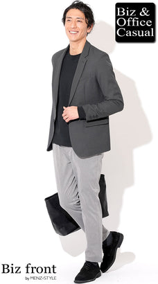 50代男性が揃えたいおすすめメンズオフィスカジュアル全身コーデ例