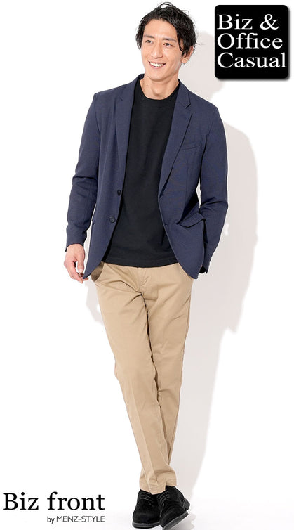 50代男性におすすめのベージュスラックスチノを使ったオフィスカジュアルコーディネート