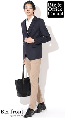 20代のビジネスカジュアルコーディネート