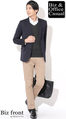 気温20度～16度のおすすめメンズコーデ例