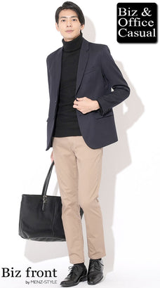 気温20度～16度のおすすめメンズコーデ例