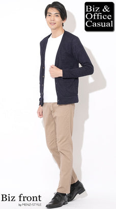 夏の20代男性オフィスカジュアル・私服コーデ例