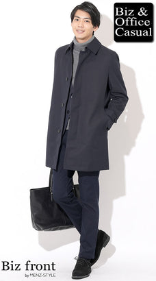 20代の秋冬オフィスカジュアルコーディネート