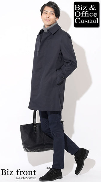 メンズにおすすめの気温8度に適したビジネスコートの服装