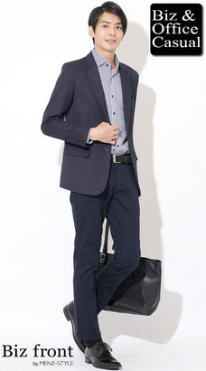 おすすめのオフィスカジュアル参考コーデ例