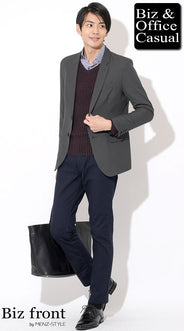 20代の気温15度～10度コーディネート