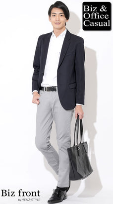 ネイビーテーラードジャケット×白ワイシャツ×グレースリムパンツ