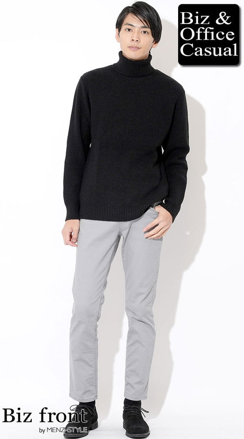 グレーパンツコーデでシンプルでも“垢抜け”を実現