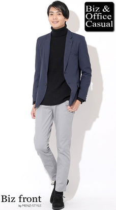 私服・オフィスカジュアルのインターンシップの服装コーデ例