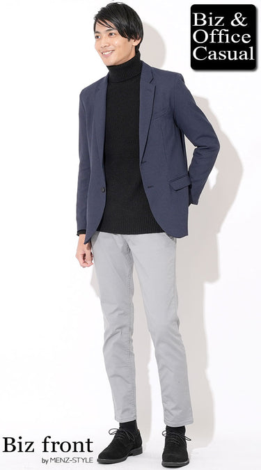 スマートカジュアル・タートルネックと合わせたネイビージャケットコーデ例