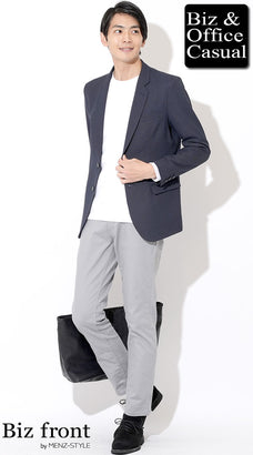 オフィスカジュアルコーデ例