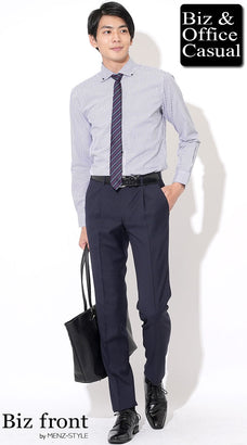 20代のビジネスカジュアルコーディネート