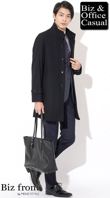 ステンカラーコート・スタンドカラーコート×ネイビージャケットコーデ例