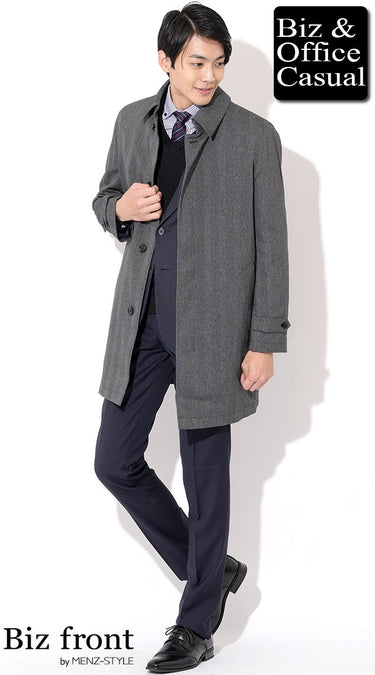 ネイビージャケットに合うビジネスコート