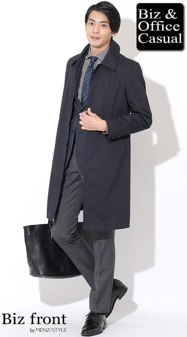ステンカラーコート・スタンドカラーコート×ネイビージャケットコーデ例