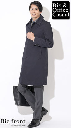 30代の冬のオフィスカジュアルコーディネート