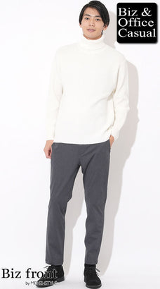 20代の秋冬オフィスカジュアルコーディネート