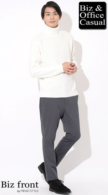 20代のフレッシュなオフィススタイル