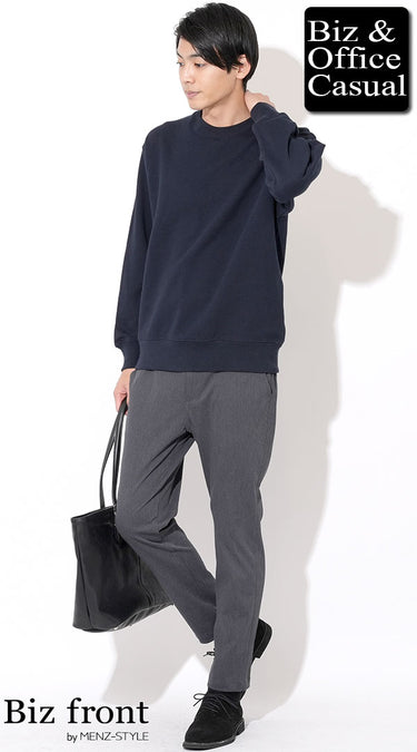 20代のフレッシュなオフィススタイル