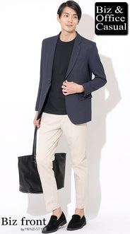 20代の気温15度～10度コーディネート