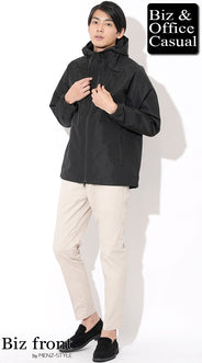 20代の気温15度～10度コーディネート