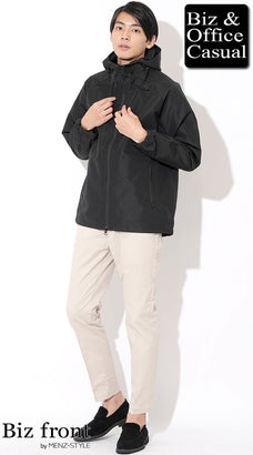 20代の気温15度～10度コーディネート