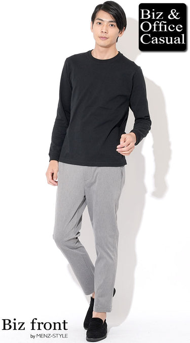 コーディネート