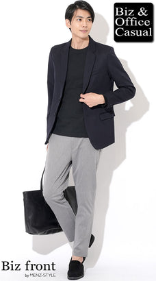 春の20代男性オフィスカジュアル・私服コーデ例